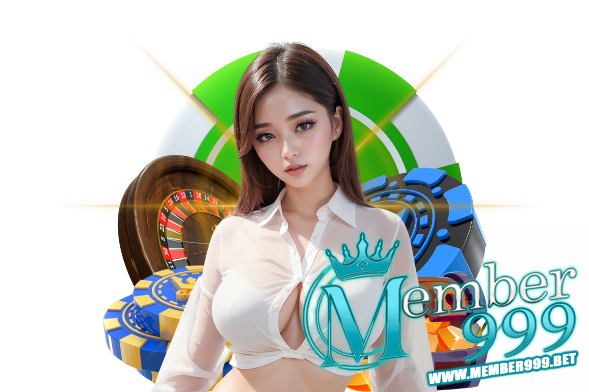 member999 เข้าสู่ระบบ